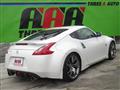 2015 Nissan Fairlady Z