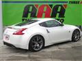 2015 Nissan Fairlady Z