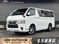 2024 Toyota Hiace Van