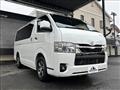 2024 Toyota Hiace Van