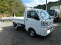 2024 Daihatsu Hijet Truck