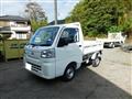 2024 Daihatsu Hijet Truck