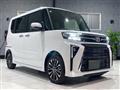 2024 Daihatsu Tanto