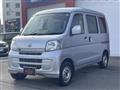 2013 Daihatsu Hijet Cargo