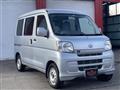 2013 Daihatsu Hijet Cargo