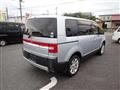 2007 Mitsubishi Delica D5