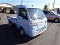 2018 Daihatsu Hijet Truck