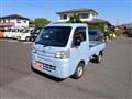 2018 Daihatsu Hijet Truck