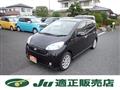 2007 Daihatsu Sonica