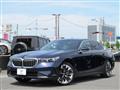 2024 BMW 5 Series