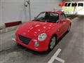 2003 Daihatsu Copen