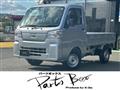 2024 Daihatsu Hijet Truck