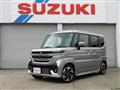 2024 Suzuki Suzuki Others