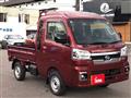 2024 Daihatsu Hijet Truck