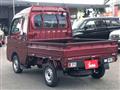 2024 Daihatsu Hijet Truck