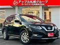 2021 Nissan X-Trail