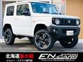 2024 Suzuki Jimny