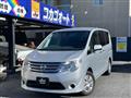 2014 Nissan Serena