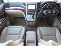 2008 Toyota Alphard G