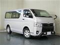 2019 Toyota Regiusace Van