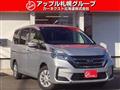 2022 Nissan Serena