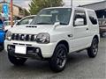 2017 Suzuki Jimny