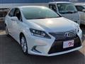 2013 Lexus HS HYBRID