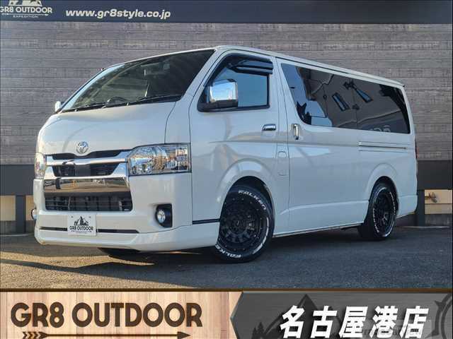 2021 Toyota Hiace Van