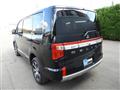 2022 Mitsubishi Delica D5