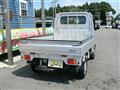 2015 Suzuki Carry Truck