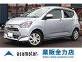 2020 Daihatsu Mira