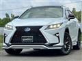 2015 Lexus RX