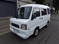 2004 Subaru Sambar