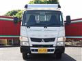 2015 Mitsubishi Fuso Canter