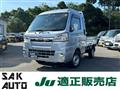 2021 Daihatsu Hijet Truck