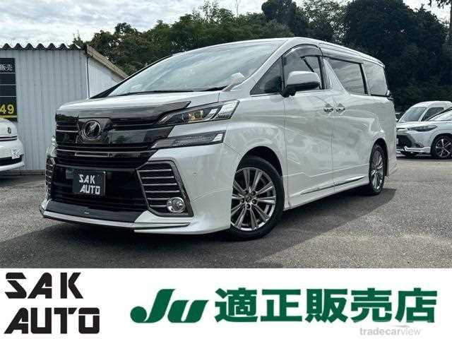 2017 Toyota Vellfire