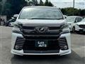 2017 Toyota Vellfire