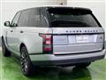 2018 Land Rover Range Rover