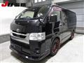 2022 Toyota Hiace Van