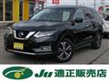 2019 Nissan X-Trail