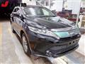 2017 Toyota Harrier