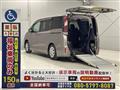 2021 Toyota Noah