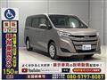 2021 Toyota Noah