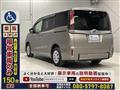 2021 Toyota Noah