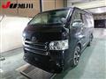 2015 Toyota Hiace Van