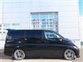 2005 Nissan Elgrand