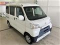 2018 Daihatsu Hijet Van