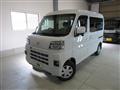 2024 Daihatsu Hijet Van