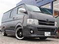 2013 Toyota Hiace Van