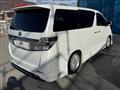 2013 Toyota Vellfire